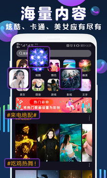 来电的小宁，探索生活达人的多彩世界
