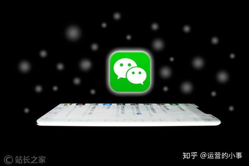科普知识视频，开启智慧之门的钥匙