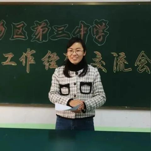 生活经验的多维度解析，从日常琐事到人生智慧